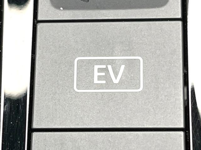 ノート Ｘ　禁煙車　ＳＤナビ　バックモニター　エマージェンシーブレーキ　オートエアコン　ＥＴＣ　ドラレコ　ＬＥＤヘッド　オートライト　Ｂｌｕｅｔｏｏｔｈ　シートリフター　電動格納ミラー　電子パーキングブレーキ（48枚目）