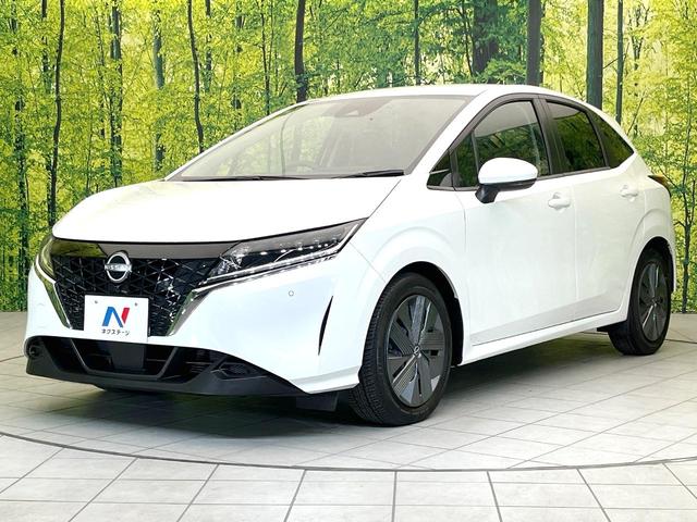 ノート Ｘ　禁煙車　ＳＤナビ　バックモニター　エマージェンシーブレーキ　オートエアコン　ＥＴＣ　ドラレコ　ＬＥＤヘッド　オートライト　Ｂｌｕｅｔｏｏｔｈ　シートリフター　電動格納ミラー　電子パーキングブレーキ（60枚目）