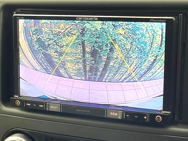 【バックカメラ】駐車時に後方がリアルタイム映像で確認できます。大型商業施設や立体駐車場での駐車時や、夜間のバック時に大活躍！運転スキルに関わらず、今や必須となった装備のひとつです！
