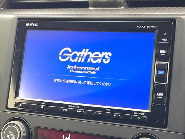 �y�����i�r�z�l�C�̏����i�r�𑕔��B�I�[�f�B�I�@�\���[�����Ă���A�a�����������������ڑ�����΂������̃X�}�z��l�o�R�v���C���[�̉��y���Đ��\�I�����̉^�]������Ɋy�����Ȃ�܂��I�I