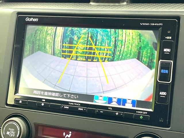 �y�o�b�N�J�����z���Ԏ��Ɍ�������A���^�C���f���Ŋm�F�ł��܂��B��^���Ǝ{�݂◧�̒��ԏ�ł̒��Ԏ���A��Ԃ̃o�b�N���ɑ劈��I�^�]�X�L���Ɋւ�炸�A����K�{�ƂȂ��������̂ЂƂł��I