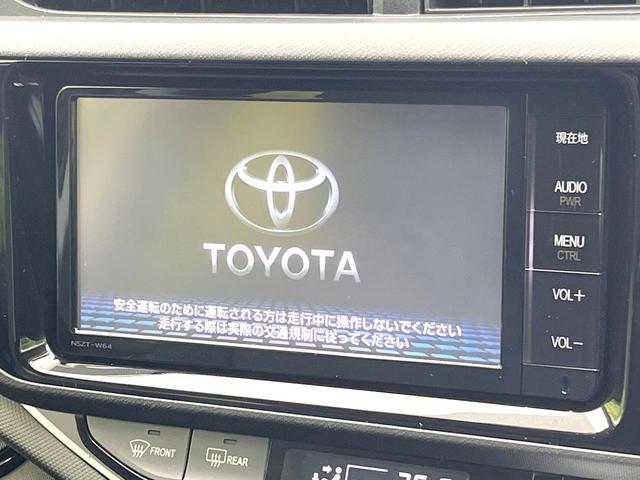 アクア Ｇブラックソフトレザーセレクション　禁煙車　純正ナビ　バックモニター　クルーズコントロール　スマートキー　ＥＴＣ　オートエアコン　合皮ーシート　ＬＥＤヘッド　オートライト　フォグ　シートヒーター　シートリフター　電動格納ミラー（3枚目）