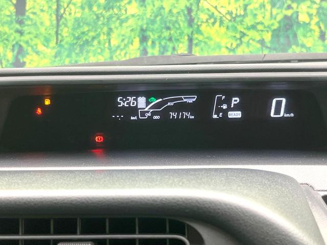 アクア Ｇブラックソフトレザーセレクション　禁煙車　純正ナビ　バックモニター　クルーズコントロール　スマートキー　ＥＴＣ　オートエアコン　合皮ーシート　ＬＥＤヘッド　オートライト　フォグ　シートヒーター　シートリフター　電動格納ミラー（28枚目）