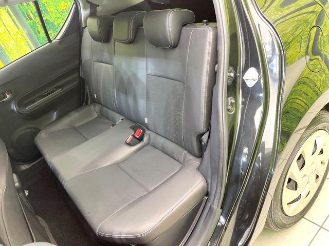 アクア Ｇブラックソフトレザーセレクション　禁煙車　純正ナビ　バックモニター　クルーズコントロール　スマートキー　ＥＴＣ　オートエアコン　合皮ーシート　ＬＥＤヘッド　オートライト　フォグ　シートヒーター　シートリフター　電動格納ミラー（32枚目）
