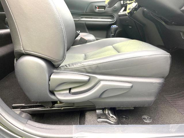 アクア Ｇブラックソフトレザーセレクション　禁煙車　純正ナビ　バックモニター　クルーズコントロール　スマートキー　ＥＴＣ　オートエアコン　合皮ーシート　ＬＥＤヘッド　オートライト　フォグ　シートヒーター　シートリフター　電動格納ミラー（33枚目）