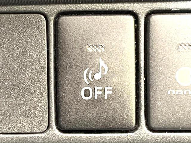 アクア Ｇブラックソフトレザーセレクション　禁煙車　純正ナビ　バックモニター　クルーズコントロール　スマートキー　ＥＴＣ　オートエアコン　合皮ーシート　ＬＥＤヘッド　オートライト　フォグ　シートヒーター　シートリフター　電動格納ミラー（54枚目）