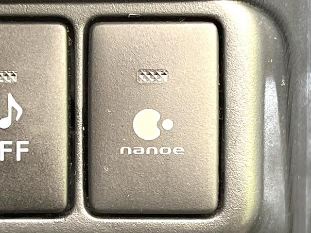 アクア Ｇブラックソフトレザーセレクション　禁煙車　純正ナビ　バックモニター　クルーズコントロール　スマートキー　ＥＴＣ　オートエアコン　合皮ーシート　ＬＥＤヘッド　オートライト　フォグ　シートヒーター　シートリフター　電動格納ミラー（55枚目）