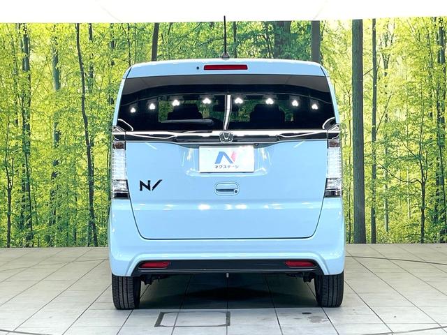 Ｎ－ＢＯＸスラッシュ Ｘ　禁煙車　純正ナビ　バックモニター　シティブレーキ　クルーズコントロール　ステアリングヒーター　シートヒーター　サウンドマッピングシステム　オートエアコン　スマートキー　ＨＩＤヘッド　ＥＴＣ（15枚目）
