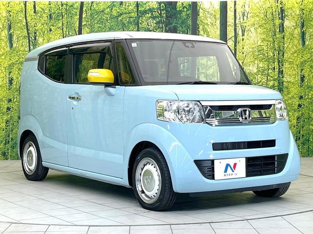 Ｎ－ＢＯＸスラッシュ Ｘ　禁煙車　純正ナビ　バックモニター　シティブレーキ　クルーズコントロール　ステアリングヒーター　シートヒーター　サウンドマッピングシステム　オートエアコン　スマートキー　ＨＩＤヘッド　ＥＴＣ（16枚目）