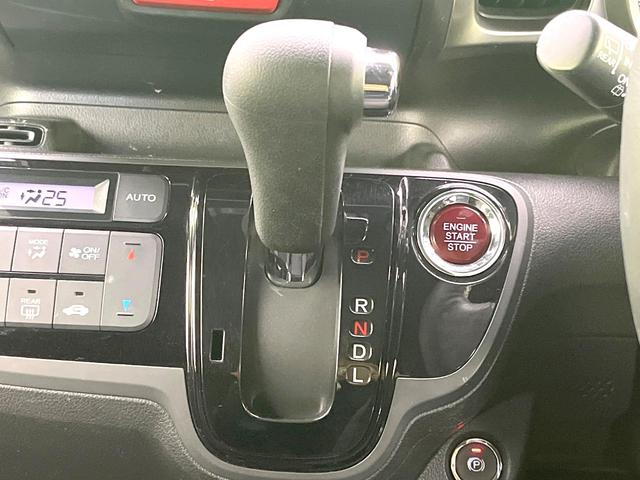 Ｎ－ＢＯＸスラッシュ Ｘ　禁煙車　純正ナビ　バックモニター　シティブレーキ　クルーズコントロール　ステアリングヒーター　シートヒーター　サウンドマッピングシステム　オートエアコン　スマートキー　ＨＩＤヘッド　ＥＴＣ（21枚目）