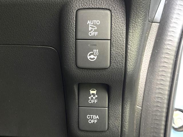 Ｎ－ＢＯＸスラッシュ Ｘ　禁煙車　純正ナビ　バックモニター　シティブレーキ　クルーズコントロール　ステアリングヒーター　シートヒーター　サウンドマッピングシステム　オートエアコン　スマートキー　ＨＩＤヘッド　ＥＴＣ（31枚目）