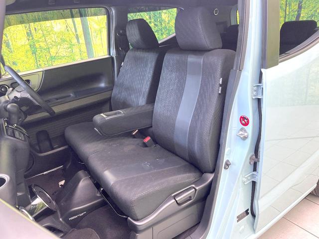 Ｎ－ＢＯＸスラッシュ Ｘ　禁煙車　純正ナビ　バックモニター　シティブレーキ　クルーズコントロール　ステアリングヒーター　シートヒーター　サウンドマッピングシステム　オートエアコン　スマートキー　ＨＩＤヘッド　ＥＴＣ（32枚目）