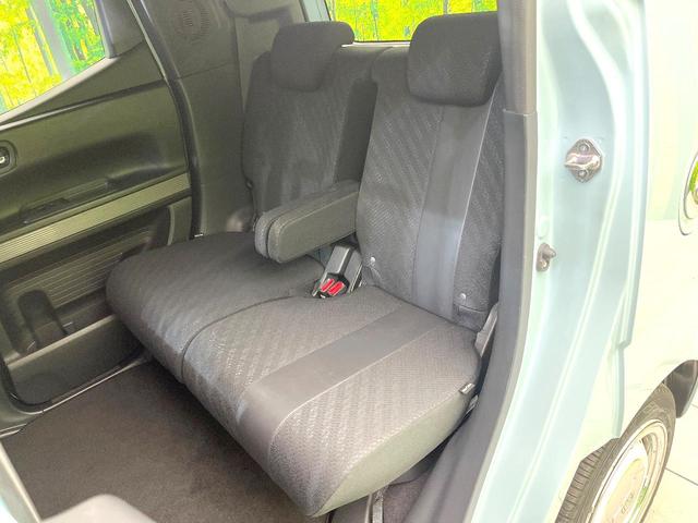 Ｎ－ＢＯＸスラッシュ Ｘ　禁煙車　純正ナビ　バックモニター　シティブレーキ　クルーズコントロール　ステアリングヒーター　シートヒーター　サウンドマッピングシステム　オートエアコン　スマートキー　ＨＩＤヘッド　ＥＴＣ（33枚目）