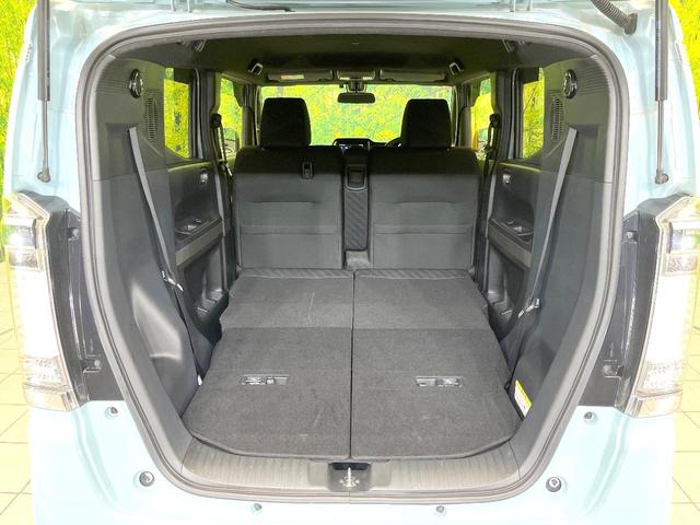 Ｎ－ＢＯＸスラッシュ Ｘ　禁煙車　純正ナビ　バックモニター　シティブレーキ　クルーズコントロール　ステアリングヒーター　シートヒーター　サウンドマッピングシステム　オートエアコン　スマートキー　ＨＩＤヘッド　ＥＴＣ（36枚目）