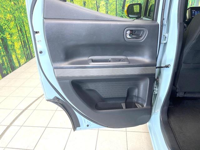 Ｎ－ＢＯＸスラッシュ Ｘ　禁煙車　純正ナビ　バックモニター　シティブレーキ　クルーズコントロール　ステアリングヒーター　シートヒーター　サウンドマッピングシステム　オートエアコン　スマートキー　ＨＩＤヘッド　ＥＴＣ（37枚目）