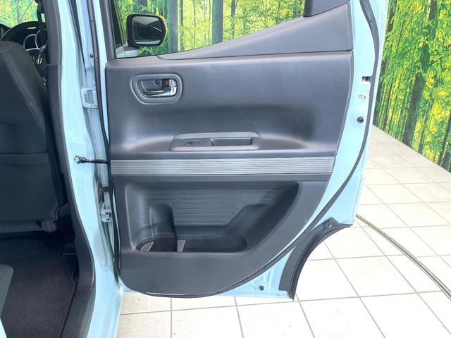 Ｎ－ＢＯＸスラッシュ Ｘ　禁煙車　純正ナビ　バックモニター　シティブレーキ　クルーズコントロール　ステアリングヒーター　シートヒーター　サウンドマッピングシステム　オートエアコン　スマートキー　ＨＩＤヘッド　ＥＴＣ（38枚目）