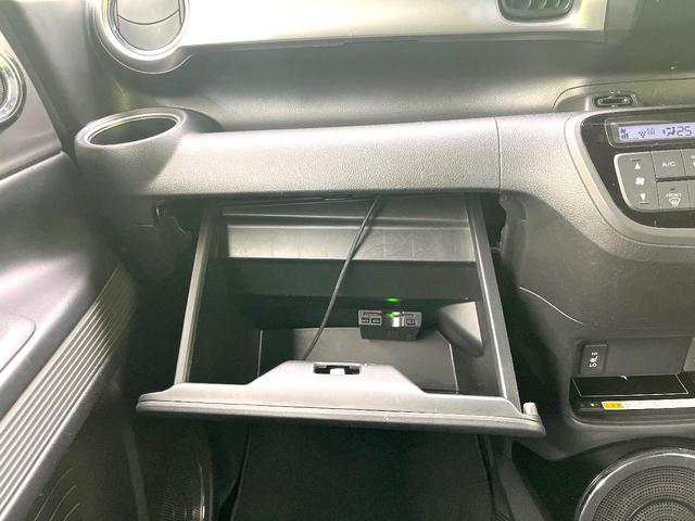 Ｎ－ＢＯＸスラッシュ Ｘ　禁煙車　純正ナビ　バックモニター　シティブレーキ　クルーズコントロール　ステアリングヒーター　シートヒーター　サウンドマッピングシステム　オートエアコン　スマートキー　ＨＩＤヘッド　ＥＴＣ（41枚目）