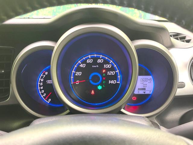 Ｎ－ＢＯＸスラッシュ Ｘ　禁煙車　純正ナビ　バックモニター　シティブレーキ　クルーズコントロール　ステアリングヒーター　シートヒーター　サウンドマッピングシステム　オートエアコン　スマートキー　ＨＩＤヘッド　ＥＴＣ（46枚目）