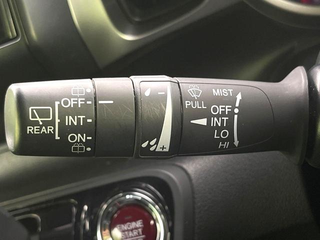 Ｎ－ＢＯＸスラッシュ Ｘ　禁煙車　純正ナビ　バックモニター　シティブレーキ　クルーズコントロール　ステアリングヒーター　シートヒーター　サウンドマッピングシステム　オートエアコン　スマートキー　ＨＩＤヘッド　ＥＴＣ（47枚目）