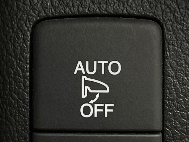 Ｎ－ＢＯＸスラッシュ Ｘ　禁煙車　純正ナビ　バックモニター　シティブレーキ　クルーズコントロール　ステアリングヒーター　シートヒーター　サウンドマッピングシステム　オートエアコン　スマートキー　ＨＩＤヘッド　ＥＴＣ（50枚目）