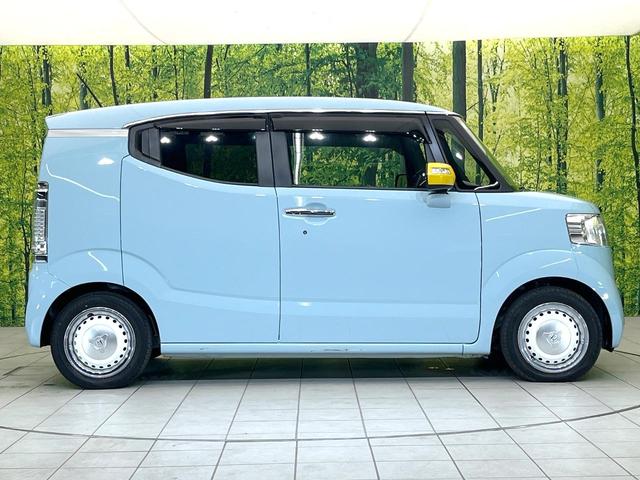 Ｎ－ＢＯＸスラッシュ Ｘ　禁煙車　純正ナビ　バックモニター　シティブレーキ　クルーズコントロール　ステアリングヒーター　シートヒーター　サウンドマッピングシステム　オートエアコン　スマートキー　ＨＩＤヘッド　ＥＴＣ（59枚目）