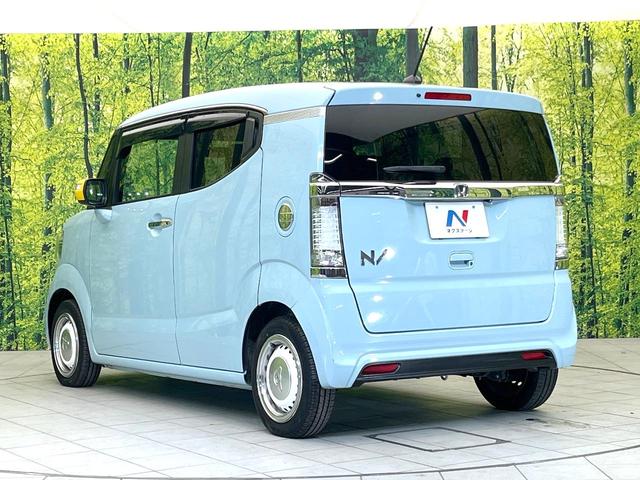 Ｎ－ＢＯＸスラッシュ Ｘ　禁煙車　純正ナビ　バックモニター　シティブレーキ　クルーズコントロール　ステアリングヒーター　シートヒーター　サウンドマッピングシステム　オートエアコン　スマートキー　ＨＩＤヘッド　ＥＴＣ（61枚目）