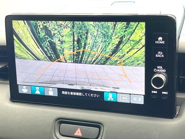 ヴェゼル ｅ：ＨＥＶ　Ｚ　禁煙車　純正９型ナビ　バックモニター　ホンダセンシング　レーダークルーズ　ＢＳＭ　パワーバックドア　ステアリングヒーター　シートヒーター　オートエアコン　置くだけ充電　ＥＴＣ　ＬＥＤヘッド（4枚目）