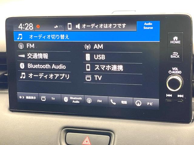 ヴェゼル ｅ：ＨＥＶ　Ｚ　禁煙車　純正９型ナビ　バックモニター　ホンダセンシング　レーダークルーズ　ＢＳＭ　パワーバックドア　ステアリングヒーター　シートヒーター　オートエアコン　置くだけ充電　ＥＴＣ　ＬＥＤヘッド（22枚目）