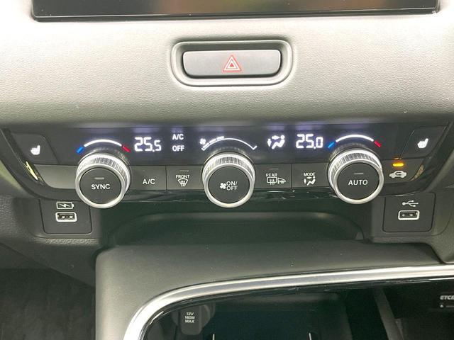 ヴェゼル ｅ：ＨＥＶ　Ｚ　禁煙車　純正９型ナビ　バックモニター　ホンダセンシング　レーダークルーズ　ＢＳＭ　パワーバックドア　ステアリングヒーター　シートヒーター　オートエアコン　置くだけ充電　ＥＴＣ　ＬＥＤヘッド（23枚目）