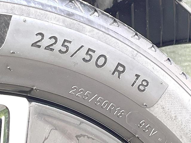 ヴェゼル ｅ：ＨＥＶ　Ｚ　禁煙車　純正９型ナビ　バックモニター　ホンダセンシング　レーダークルーズ　ＢＳＭ　パワーバックドア　ステアリングヒーター　シートヒーター　オートエアコン　置くだけ充電　ＥＴＣ　ＬＥＤヘッド（67枚目）