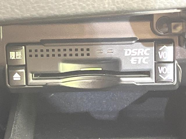 【ＥＴＣ】高速道路の料金所をストレスなく通過！話題のスポットやサービスエリアに多い「スマートＩＣ」利用時は必須のアイテムです。当店でセットアップを実施、ご納車当日からすぐにご利用いただけます！