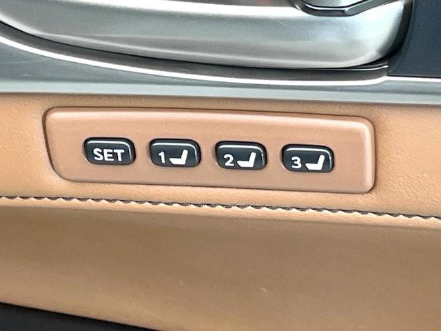 【メモリー機能付きパワーシート】ドライバーごとに設定したシート位置を記憶して、ボタン一つで切り替えできる便利な機能！運転する方が複数名いらっしゃるご家庭におすすめです♪