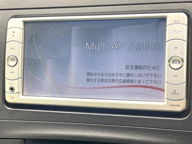 プリウス Ｓ　禁煙車　純正ナビ　バックモニター　オートエアコン　スマートキー　ＥＴＣ　オートライト　シートリフター　ステアリングスイッチ　ヘッドライトレベライザー　フォグ　電動格納ミラー（3枚目）
