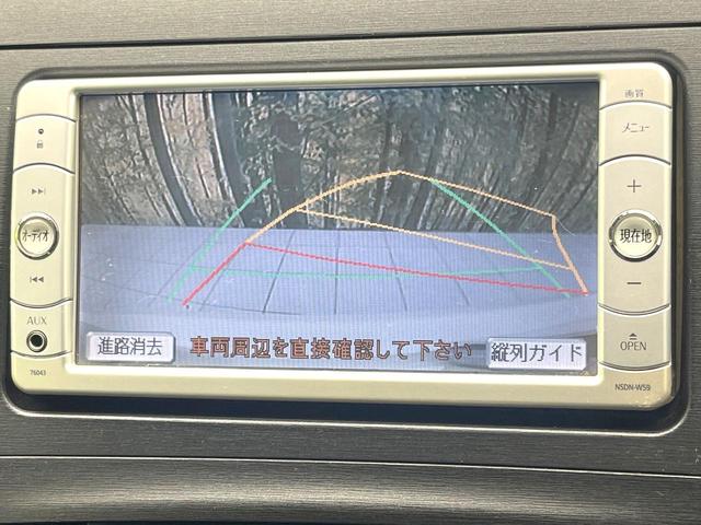 プリウス Ｓ　禁煙車　純正ナビ　バックモニター　オートエアコン　スマートキー　ＥＴＣ　オートライト　シートリフター　ステアリングスイッチ　ヘッドライトレベライザー　フォグ　電動格納ミラー（4枚目）