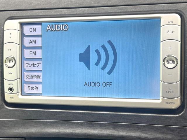 プリウス Ｓ　禁煙車　純正ナビ　バックモニター　オートエアコン　スマートキー　ＥＴＣ　オートライト　シートリフター　ステアリングスイッチ　ヘッドライトレベライザー　フォグ　電動格納ミラー（22枚目）