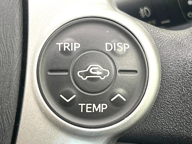 プリウス Ｓ　禁煙車　純正ナビ　バックモニター　オートエアコン　スマートキー　ＥＴＣ　オートライト　シートリフター　ステアリングスイッチ　ヘッドライトレベライザー　フォグ　電動格納ミラー（37枚目）