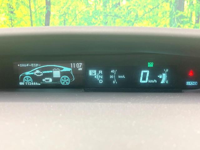 プリウス Ｓ　禁煙車　純正ナビ　バックモニター　オートエアコン　スマートキー　ＥＴＣ　オートライト　シートリフター　ステアリングスイッチ　ヘッドライトレベライザー　フォグ　電動格納ミラー（46枚目）