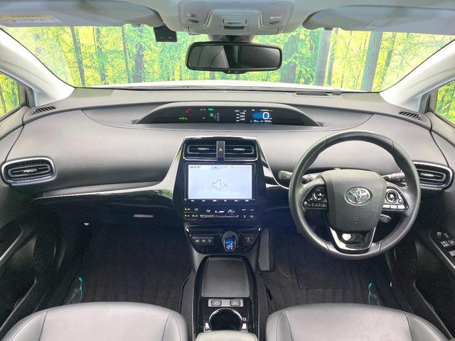 プリウス Ａツーリングセレクション　禁煙車　純正９型ナビ　バックモニター　セーフティセンス　レーダークルーズ　ＢＳＭ　シートヒーター　ヘッドアップディスプレイ　ＥＴＣ　ドラレコ　オートエアコン　ＬＥＤヘッド　オートライト　スマートキー（2枚目）