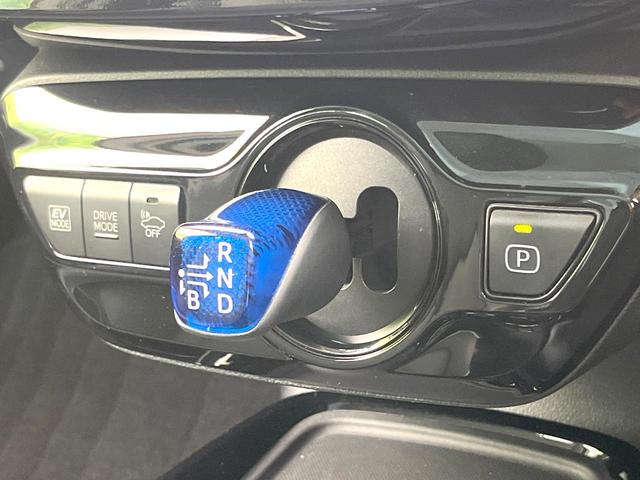 プリウス Ａツーリングセレクション　禁煙車　純正９型ナビ　バックモニター　セーフティセンス　レーダークルーズ　ＢＳＭ　シートヒーター　ヘッドアップディスプレイ　ＥＴＣ　ドラレコ　オートエアコン　ＬＥＤヘッド　オートライト　スマートキー（21枚目）