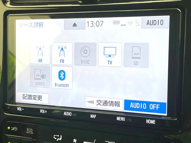 プリウス Ａツーリングセレクション　禁煙車　純正９型ナビ　バックモニター　セーフティセンス　レーダークルーズ　ＢＳＭ　シートヒーター　ヘッドアップディスプレイ　ＥＴＣ　ドラレコ　オートエアコン　ＬＥＤヘッド　オートライト　スマートキー（22枚目）