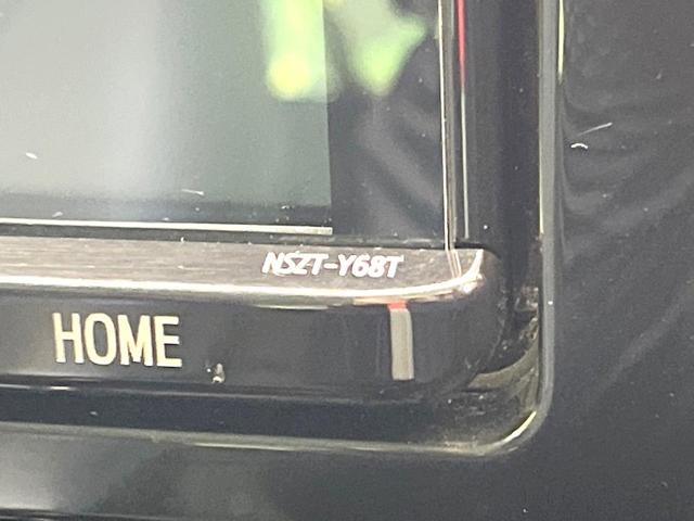 プリウス Ａツーリングセレクション　禁煙車　純正９型ナビ　バックモニター　セーフティセンス　レーダークルーズ　ＢＳＭ　シートヒーター　ヘッドアップディスプレイ　ＥＴＣ　ドラレコ　オートエアコン　ＬＥＤヘッド　オートライト　スマートキー（23枚目）