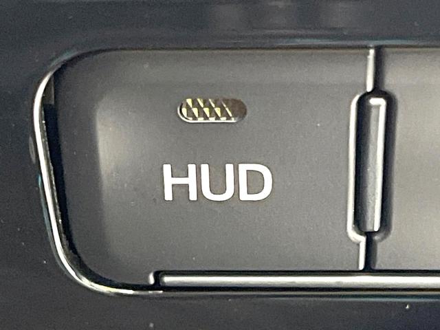 プリウス Ａツーリングセレクション　禁煙車　純正９型ナビ　バックモニター　セーフティセンス　レーダークルーズ　ＢＳＭ　シートヒーター　ヘッドアップディスプレイ　ＥＴＣ　ドラレコ　オートエアコン　ＬＥＤヘッド　オートライト　スマートキー（27枚目）