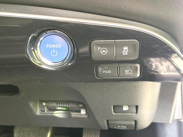 プリウス Ａツーリングセレクション　禁煙車　純正９型ナビ　バックモニター　セーフティセンス　レーダークルーズ　ＢＳＭ　シートヒーター　ヘッドアップディスプレイ　ＥＴＣ　ドラレコ　オートエアコン　ＬＥＤヘッド　オートライト　スマートキー（29枚目）