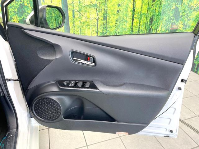 プリウス Ａツーリングセレクション　禁煙車　純正９型ナビ　バックモニター　セーフティセンス　レーダークルーズ　ＢＳＭ　シートヒーター　ヘッドアップディスプレイ　ＥＴＣ　ドラレコ　オートエアコン　ＬＥＤヘッド　オートライト　スマートキー（37枚目）