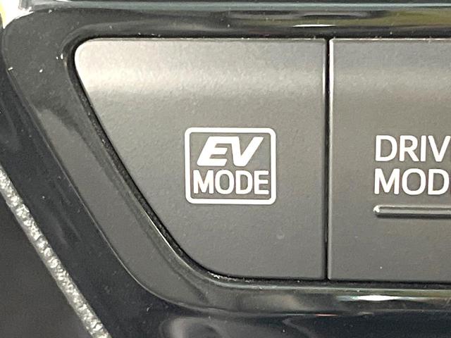 プリウス Ａツーリングセレクション　禁煙車　純正９型ナビ　バックモニター　セーフティセンス　レーダークルーズ　ＢＳＭ　シートヒーター　ヘッドアップディスプレイ　ＥＴＣ　ドラレコ　オートエアコン　ＬＥＤヘッド　オートライト　スマートキー（41枚目）