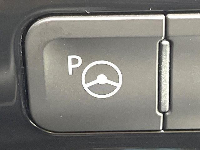 プリウス Ａツーリングセレクション　禁煙車　純正９型ナビ　バックモニター　セーフティセンス　レーダークルーズ　ＢＳＭ　シートヒーター　ヘッドアップディスプレイ　ＥＴＣ　ドラレコ　オートエアコン　ＬＥＤヘッド　オートライト　スマートキー（50枚目）