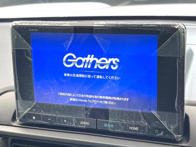 WR-V X 登録済未使用車 純正8インチコネクトナビ バックモニター ホンダセンシング レーダークルーズ LEDヘッド オートエアコン オートライト スマートキー パドルシフト 電動格納ミラー シートリフター(3枚目)