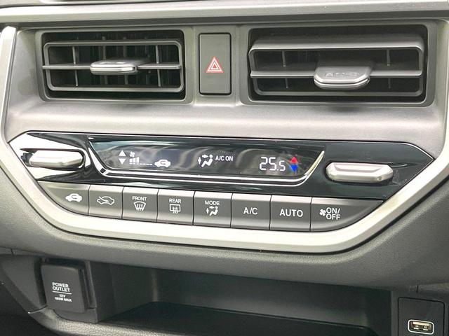 WR-V X 登録済未使用車 純正8インチコネクトナビ バックモニター ホンダセンシング レーダークルーズ LEDヘッド オートエアコン オートライト スマートキー パドルシフト 電動格納ミラー シートリフター(7枚目)