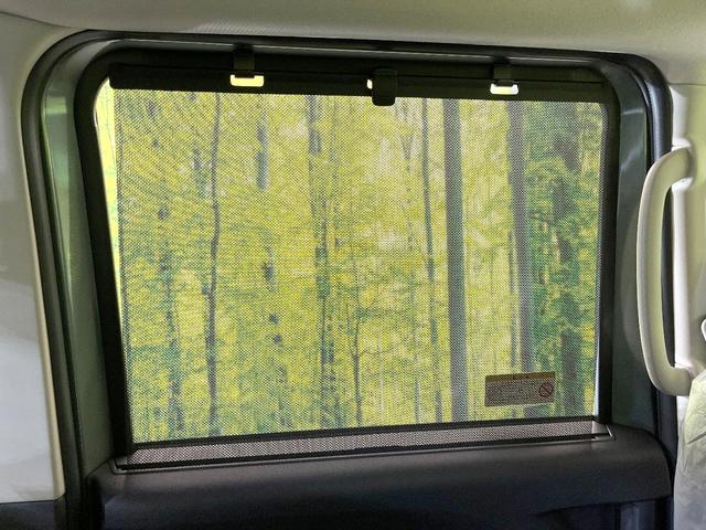 デリカミニ Ｔ　プレミアム　届出済未使用車　ｅ－アシスト　マイパイロット　デジタルミラー　全方位モニター　両側パワスラ　シートヒーター　ＬＥＤヘッド　オートライト　オートエアコン　ルーフレール　サーキュレーター　サンシェード（44枚目）