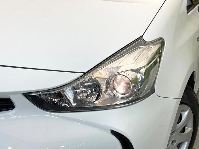 �w�b�h���C�g��e�[�������v���A���~�z�C�[�����̊e��R�[�e�B���O���I�X�X�����Ă���܂��B�����Y�����̉��΂݂≘���}���A���ꂢ�ȏ�Ԃ������e�i���X���X�ŕۂĂ܂���